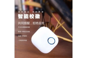 賽億科技 引領物聯網技術創新，賦能行業數字化轉型