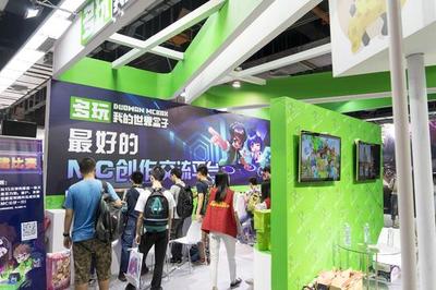 ACG動(dòng)漫音樂節(jié)商家特輯 多玩我的世界盒子，創(chuàng)意賦能動(dòng)漫開發(fā)新生態(tài)