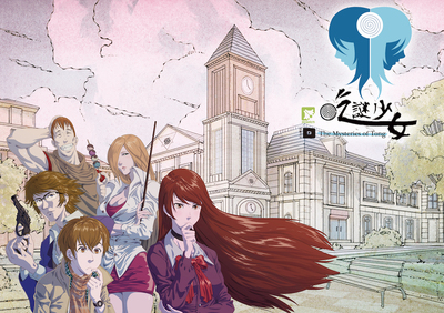 獨家 | 獲小米影業數百萬Pre-A輪融資，'抖動文化'以動態漫畫切入，著力布局動漫行業全產業鏈