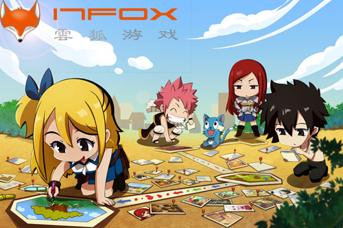 云狐時代攜手經典動漫IP，RPG手游《妖精的尾巴》蓄勢待發